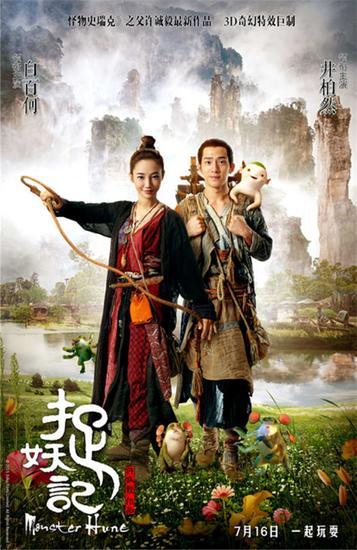 怎么买假的波兰身份证假
